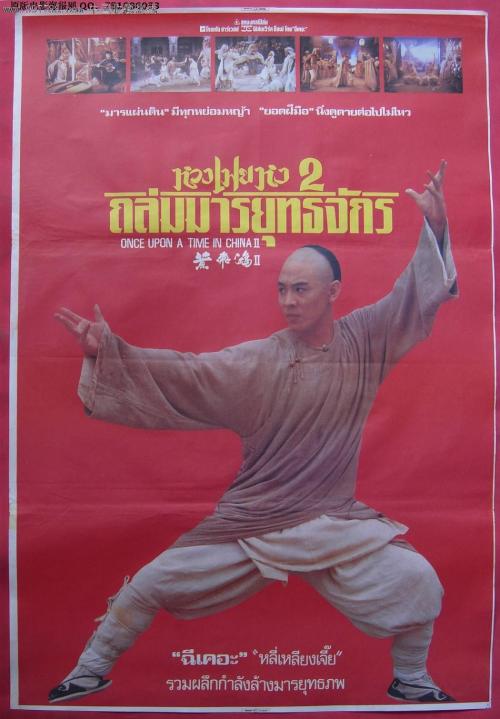 购买假日本秋田大学文凭毕业证